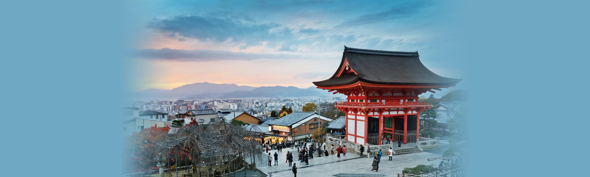 Teach English in Japan