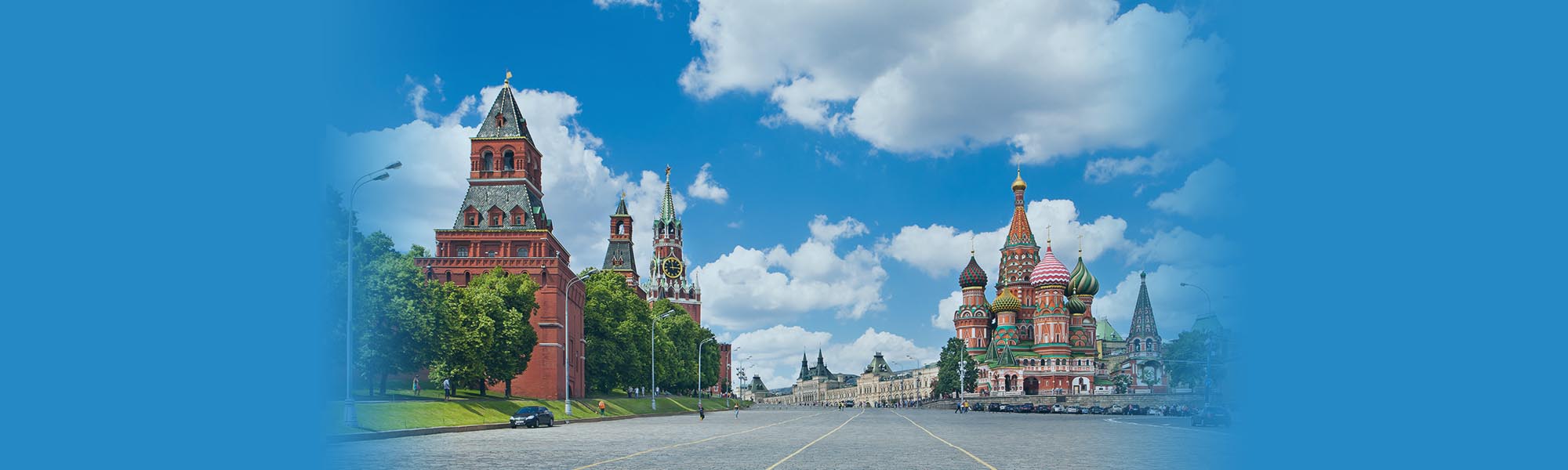 Teach English in Russia Start Your TEFL Journey Today itoi TEFL