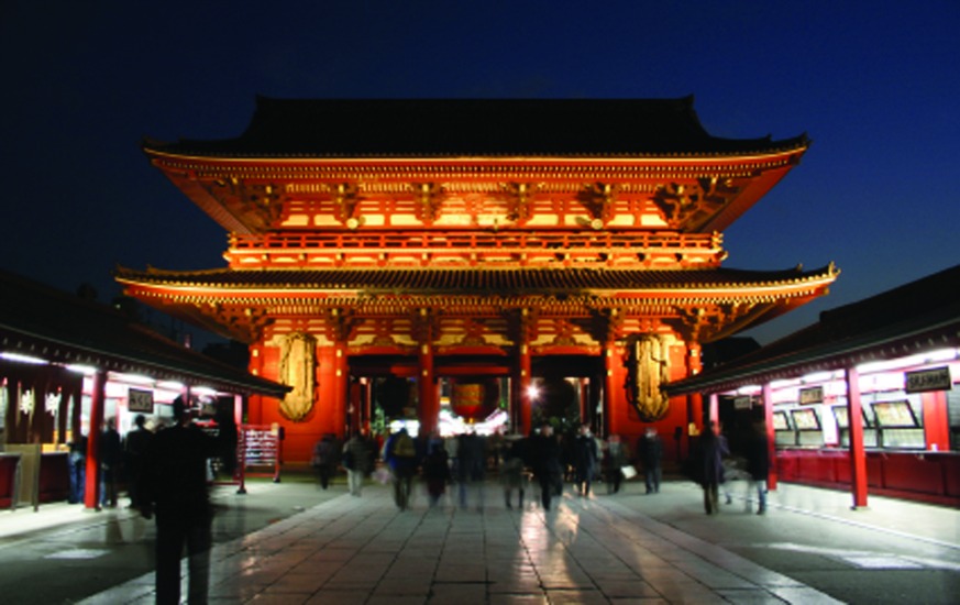 The cultures of japan