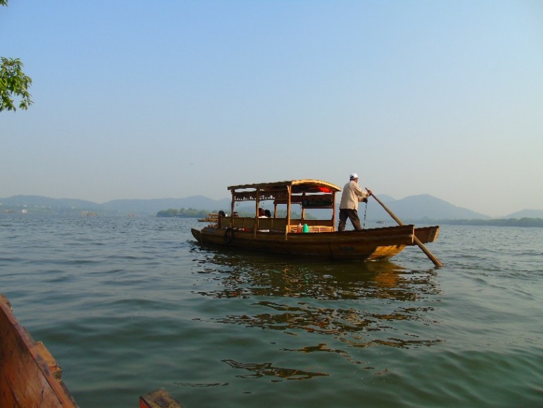 West Lake boat