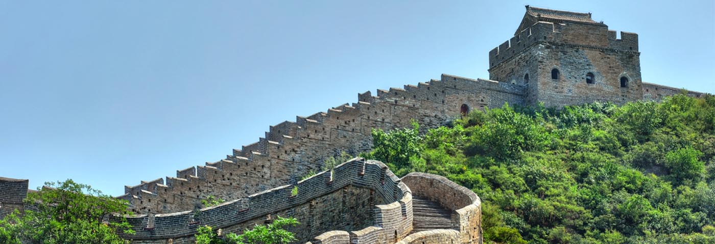Great wall of China