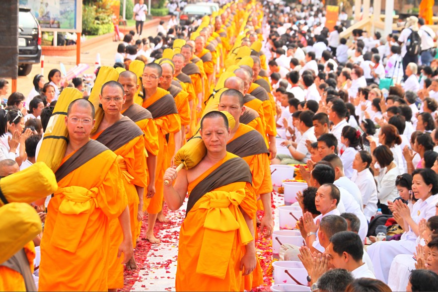 Wat Suthat