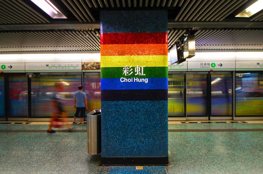 TEFL China train station