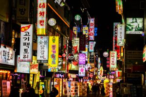 TEFL in South Korea