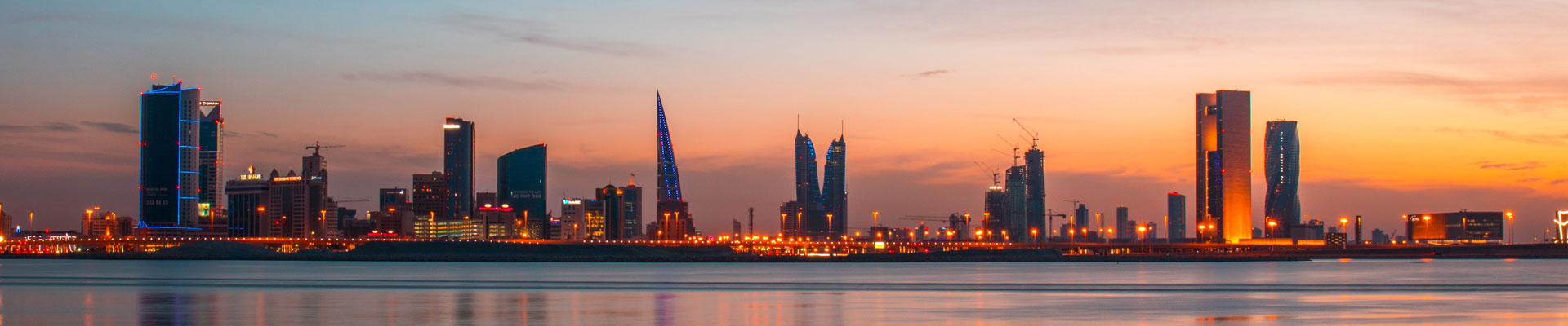 City skyline in the Middle East