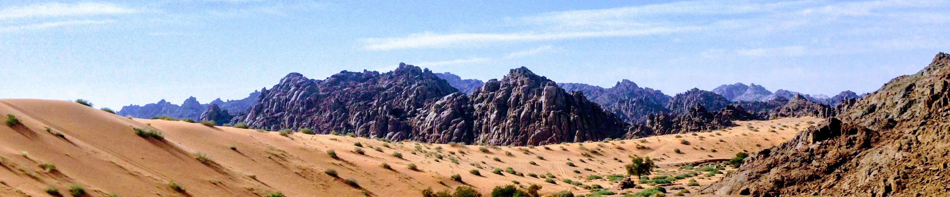 Desert and mountains in Saudi Arabia