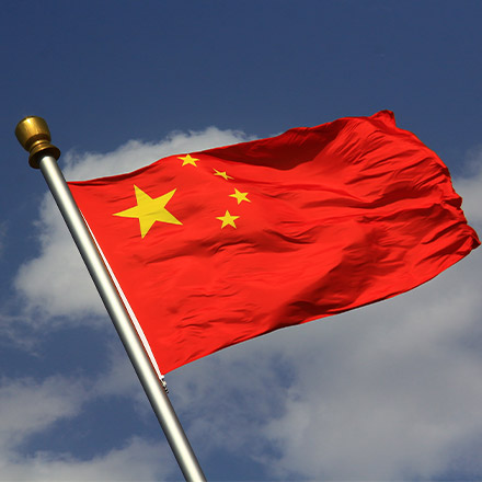 Chinese flag