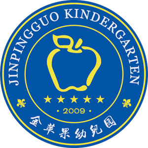 Jinpingguo Kindergarten logo