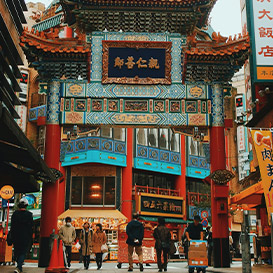 chinese gate in china