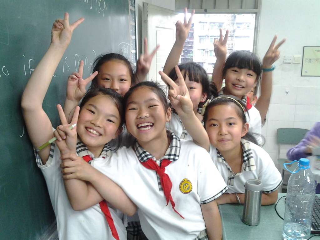 Chinese school