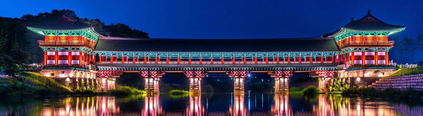 South Korea landmark at nighttime