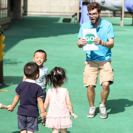 TEACHER PLAYING GAMES WITH STUDENTS