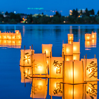 Lanterns